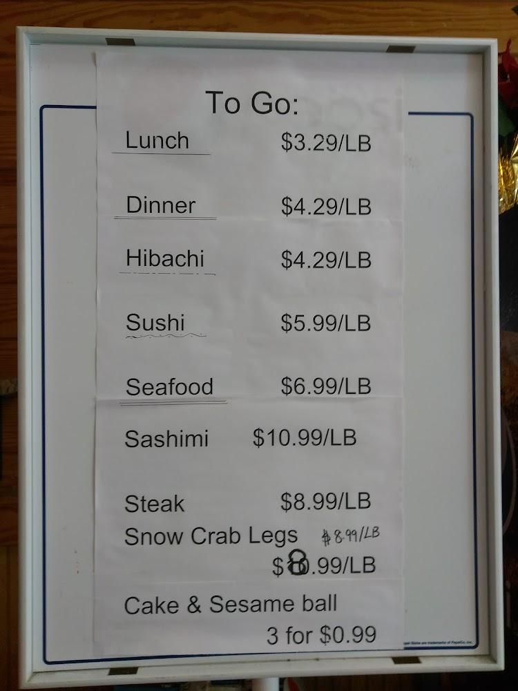 Orange Buffet Menu image 3